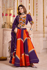 Multi Color Chaniya Choli