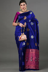 Low Rate Sarees