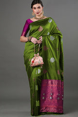 Low Rate Sarees