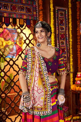 Colorful Chaniya Choli Set
